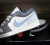 NIKE SB DUNK LOW - loja online