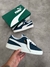 PUMA SUEDE AZUL MARINHO - loja online