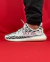 ADIDAS YEEZY BOOST 350 ZEBRA NACIONAL
