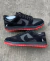 NIKE SB DUNK LOW na internet