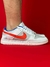 NIKE SB DUNK LOW