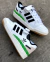 ADIDAS FORUM LOW - comprar online