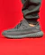 ADIDAS YEEZY BOOST 350 CINZA REFLETIVO - comprar online