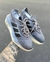 ADIDAS NMD S1 na internet