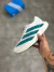 Imagem do ADIDAS ADIZERO EVO SL