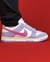 NIKE SB DUNK LOW