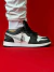 NIKE JORDAN 1 LOW NACIONAL