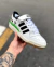 ADIDAS FORUM LOW