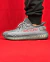 ADIDAS YEEZY BOOST 350 CINZA LISTRADO