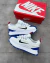 NIKE AIR MAX BAILLELI - comprar online