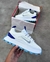 NIKE AIR MAX BAILLELI - loja online