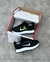 NIKE AIR MAX BAILLELI na internet