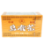 CHA OOLONG 40G FUJIAN
