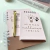 AGENDA LUXO + BLOQUINHO DE IDEIAS