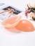 Sutiã de Silicone - comprar online