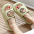 Imagem do Chinelo