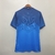 Camisa Brasil Away 2020 - loja online