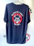 Camiseta Trilha - loja online