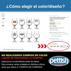 Jarro Mug Taza De Ceramica Pastel Pettish Online - comprar online