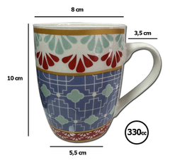 Jarro Mug Taza De Ceramica Diseño Enlzado Pettish Online - Pettish Bazar