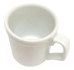 Taza Jarrito Jarro Capuccino Cafe X 12 Unidades Pettish - Pettish Bazar