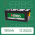 ERBS 180ah (ERCMB180D/E) | 12 Meses de Garantia