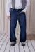 Pantalón de Jean Recto "Eros" en internet