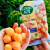 Salgadinho de Peito de Peru 25g GoodSoy - comprar online