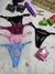 Calcinha Personalizável Fio Tule de Folha com Regulagem na internet