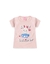 CONJUNTO INTERATIVO INFANTIL VERAO COELHINHA LOLLIPOP - Ref. 72248 - comprar online