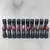 LABIAL TEJAR WATERPROOF - MAYORISTA JOSSEFINA