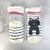 PANTUMEDIAS MEDIA CAÑA - comprar online