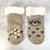 PANTUMEDIAS PARA BEBE - comprar online