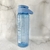 BOTELLA DAKAR 750ml MEDIDORA