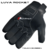 LUVAS ROCKET PRETO SHIVER - comprar online