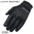 LUVAS ROCKET PRETO SHIVER