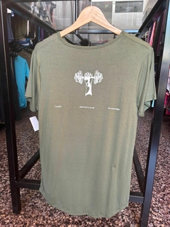 REMERA PERFORMANCE UNISEX- VERDE en internet