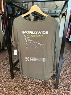REMERA PERFORMANCE UNISEX- VERDE en internet