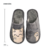 Pantufa Gatinho Infantil Cinza Tam. 30/31 - Blumarket | Loja Online Utilidades Domésticas, Pet, Casa e Decoração