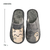 Pantufa Gatinho Infantil Cinza Tam. 32/33 na internet