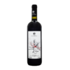 VINHO COLLE PETRITO ROSSO PUGLIA