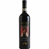 BERSAGLIO BRUNELLO DI MONTALCINO DOCG - MARTOCCIA - 2017 - 750ml