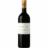VINHO MATAROCCHIO GUADO AL TASSO 2016