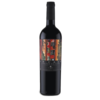 LA CAJE LIMITED EDITION - 750ML