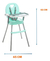 Silla De Comer 3 En 1 Booster Plegable Bebe 660 Love Color V - comprar online