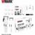 Kit Maquinas Corte + Acabamento Wmark Ng 8632 Specter Branco - comprar online
