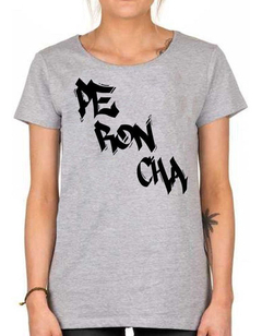 Remera Peroncho Peronismo #2 en internet