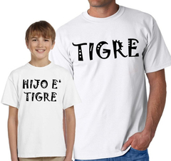 Remera Hijo E Tigre Dia Del Padre Papa Familia Amor