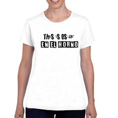 Remera This Is Estar En El Horno Pity Avarez Rock Y Roll #2 - comprar online