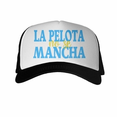 Gorra La Pelota No Se Mancha Futbol Diego - comprar online
